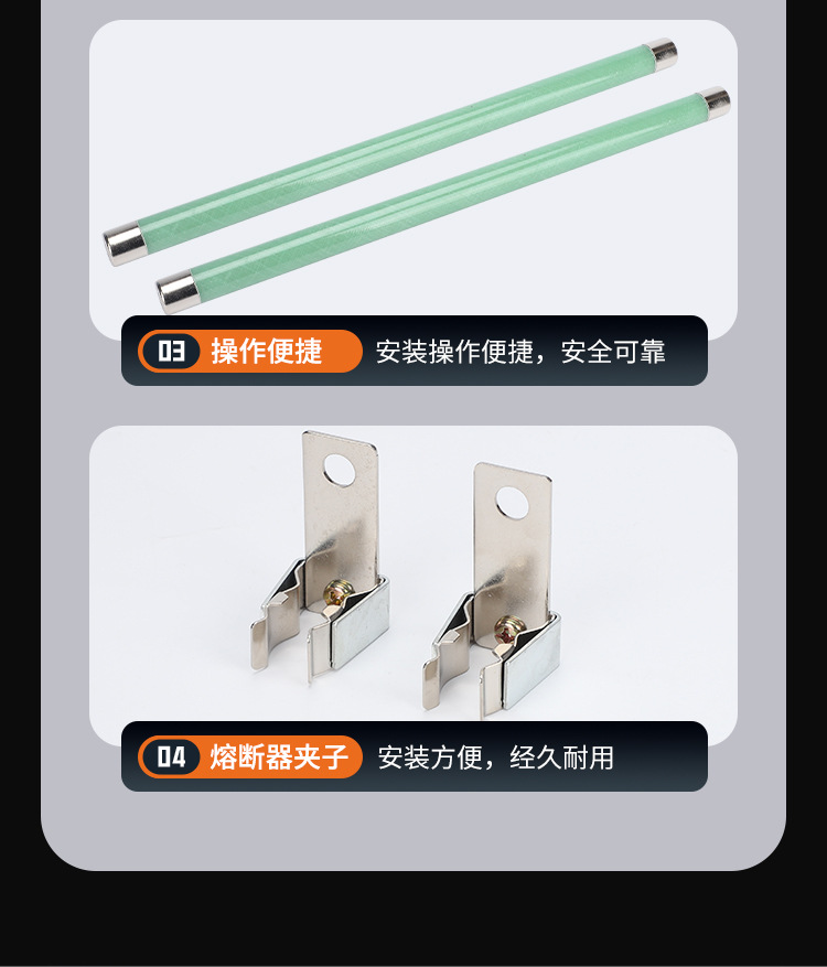 详情_11