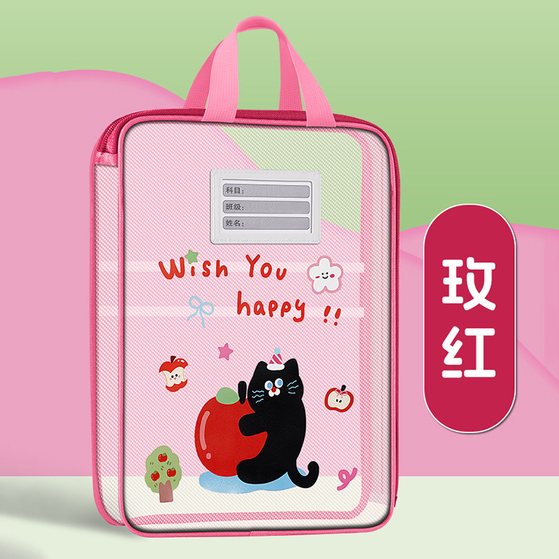 L-shaped multicapa malla zipper bolsa de mano serie de dibujos animados de animales de alto valor facial reparación transparente gran apertura bolsa de almacenamiento