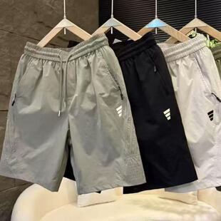 Summer Thin Quick-Dry Striped Men's Shorts Cool Casual Five-Point Pants Trendy Ice Silk Sports Beach Shorts