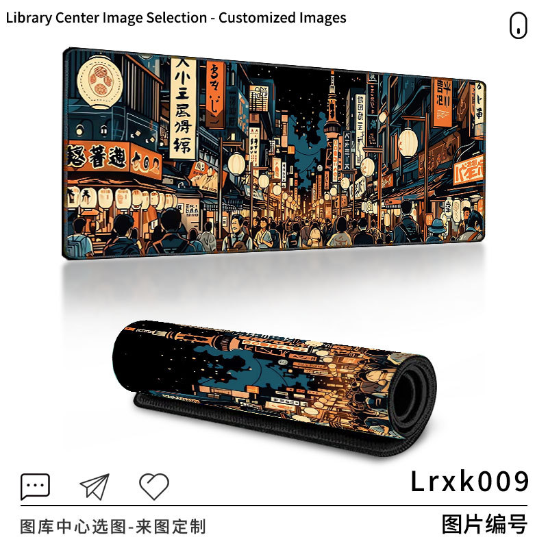 Lrxk009