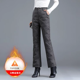 休闲裤;羽绒裤/棉裤;女式马甲