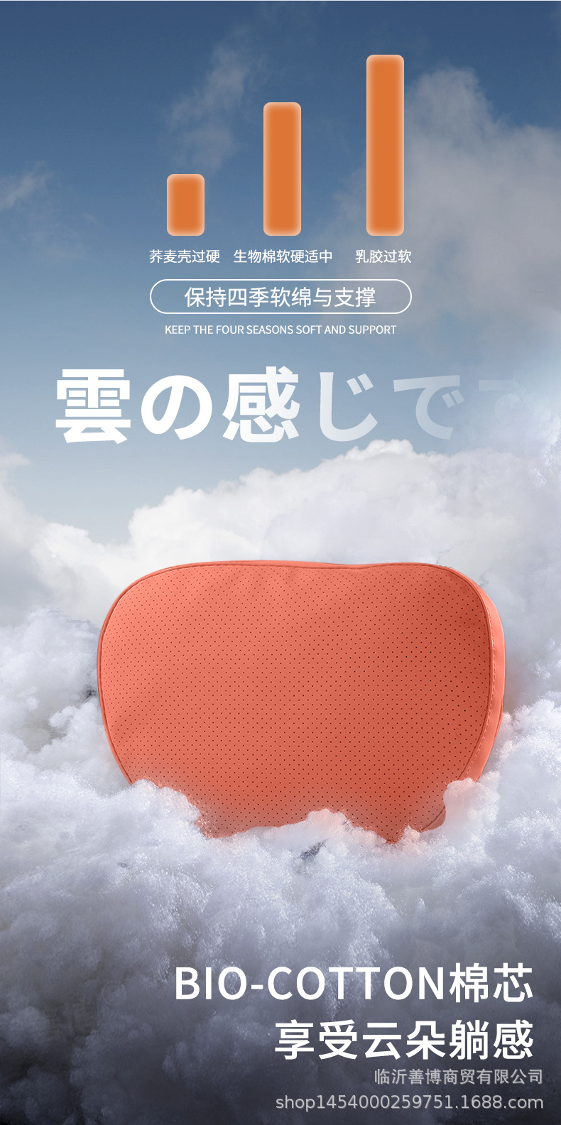 Suitable for Byd Tang L Headrest and Lumbar Support Byd Tang L Special Interior Accessories Headrest and Lumbar Support Neck Protector