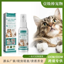 身体护理套装;其他美妆工具;头皮护理用品