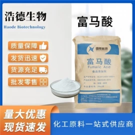 酯;增塑剂;催干剂