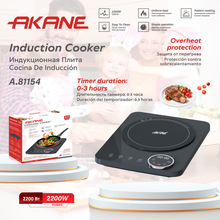 AKANE�羳�WҎ�������|��2000W�����͸ߜؒ���ھ������ՠt