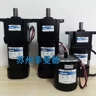 减速机9PFK150BH 9PBK150BH DKM电机 韩国DKM电机