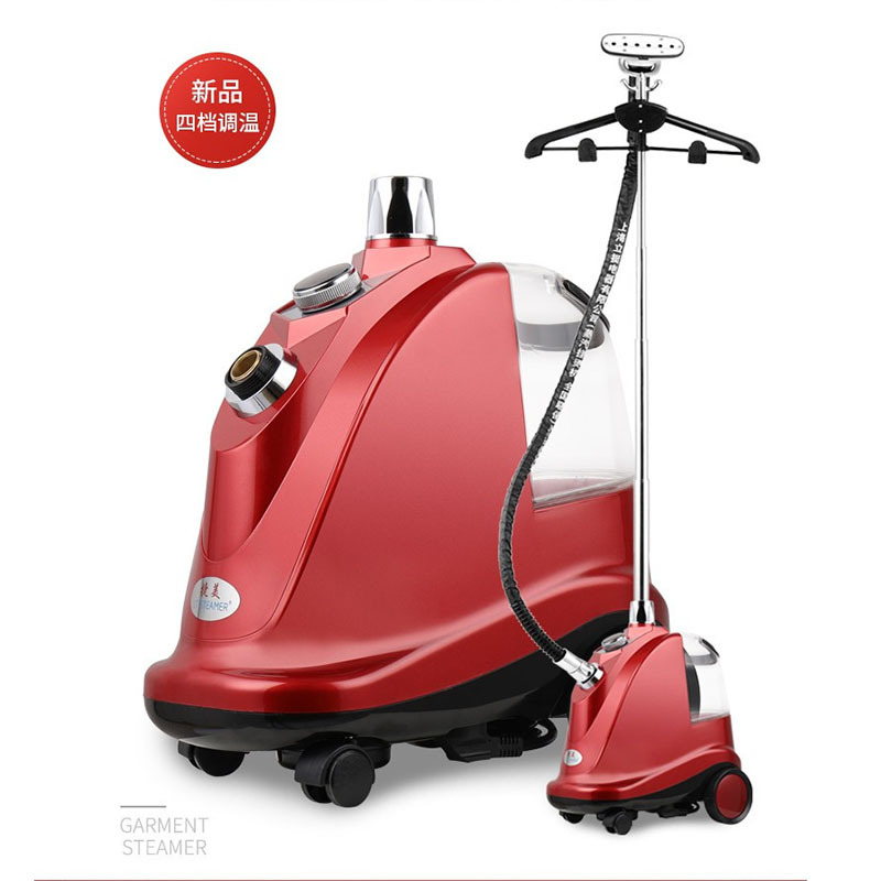 Jiemei 988s Steam Hanging Ironing Machine Clothing Store High Power All Copper Interface Vertical Ironing Machine Household Vertical Ironing Machine