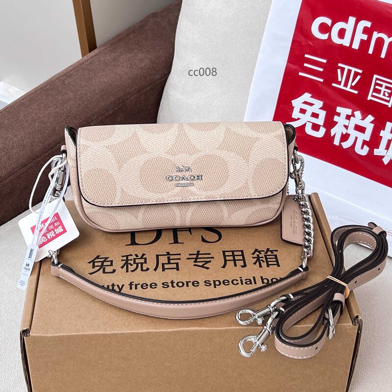 High Version 2025 New Koujia Hailey Envelope Bag Baguette Flip Classic Presbyopic Bag Crossbody Shoulder Armpit Bag