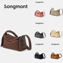 Songmont 山下裕松 吊り耳シリーズ ミニ軒バッグ おしゃれで万能な通勤クロスボディホーボーレディースバッグ