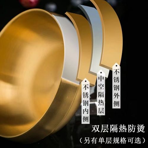 Korean-style stainless steel double-layer cold noodles bowl, golden popular snail rice noodles large bowl, mixing noodles bowl, host mixing rice bowl, large soup bowl
