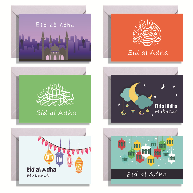 贺卡-1129带信封