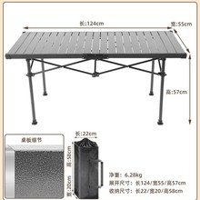 ����Ұ�I���ۯB���{��Ұ�I�����L�����X�Ͻ�ľ�y�������X�Ͻ���