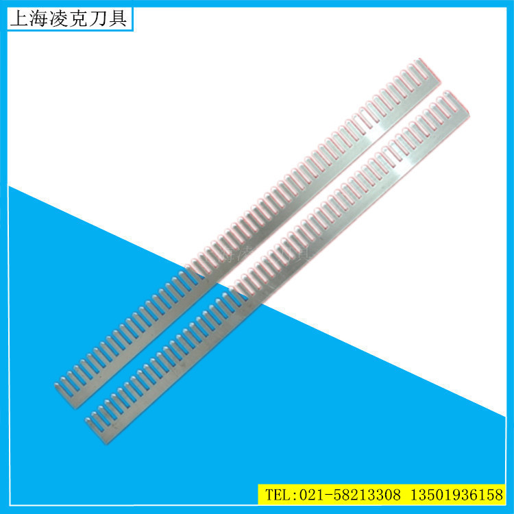 ���ҹ�Ӧ��Ĥ�и���ε�Ƭ ��Ĥ��ϻ���Ƭ ���������߳��ε�Ƭ