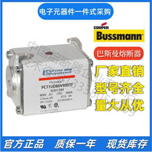 ���� �۶���  PC71UD13C200TF Z300517   PC71UD13C250TF A300518