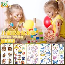 ͯyN~܇y羳ɐ㿨ͨˮRryNb