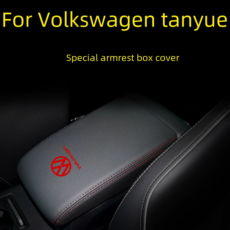 Подходит для Volkswagen Tanyue набор чехлов Rudcase специальный центральный подлокотник ложка рукав интерьерная модификация декор