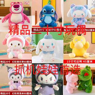 ���ޙC���� 50-70�������l���ޙC�ô���߶�ʮ��ë�q������Q��ż