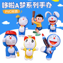 ����͏d�b���ż �C��؈ ����؈�C��؈���۔[�����k���� �F؛��