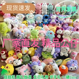 ��Y��c����ë�q������չ��Бc�������޶Y��С�������ޙC�ײ�