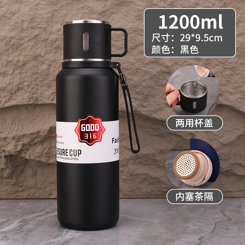新款大容量不锈钢户外运动保温杯泡茶过滤水瓶学生保温壶车载旅行|undefined