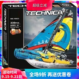 �Ƽ���ِͧͧ����42074��ͯ����ƴ�b�Ї��eľ����к��Y��10823