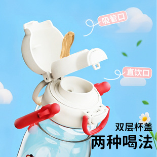 ?���ֵ�p�PPSU���ϱ�Ů�ļ��͸ߜ،W�����Ӵ�������ͯ����ˮ��
