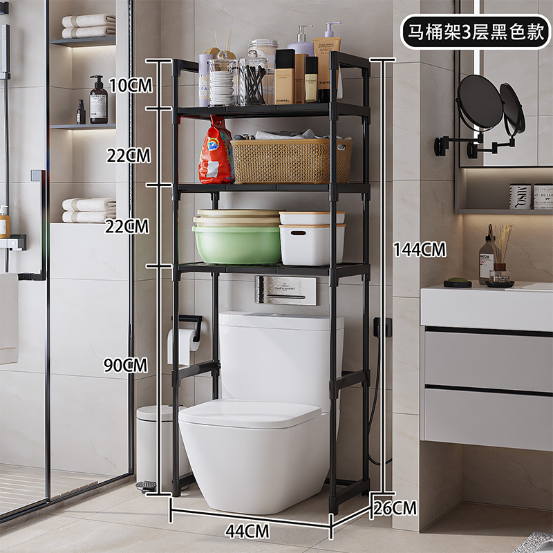 8502-블랙 [12/박스]