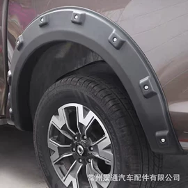 其他汽车改装;车身及附件;备胎罩