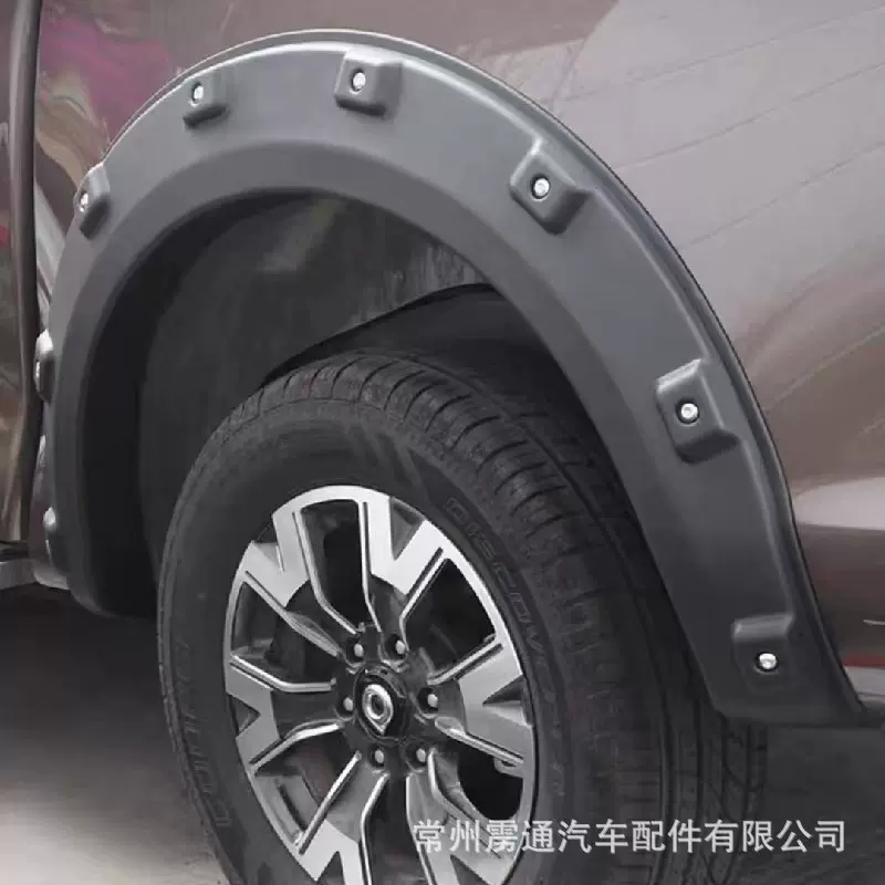 2024适用于长城炮商用版轮眉fender flar皮卡宽体轮眉加宽越野档