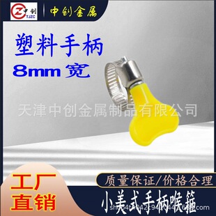 �S�����l201�벻�P�С��ʽ����ϴ܇ˮ�ܽ��^�ܿ��ֱ�����Ҋ����