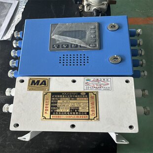 ú�V����Ӈ��� ��ú�C�r���b�È�ͣ�C��Ӈ��ڰ�ȫ���oϵ�y