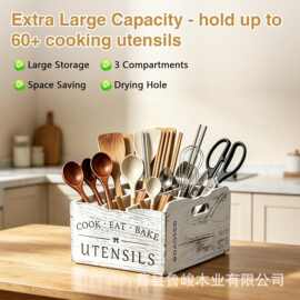 木质餐具盒厨房刀叉筷子餐具收纳盒可旋转笔筒化妆刷储物盒筷子笼