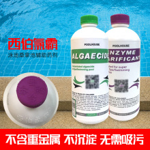 Sl̨Ӿس儩ˮ|ˮӾس儩ȰԽس儩