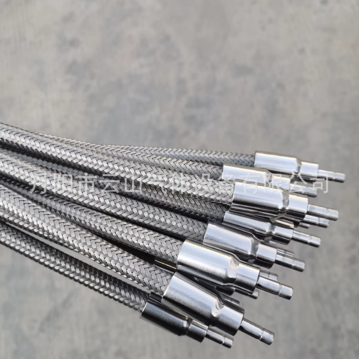 Продам металлический шланг высокого давления, гофрированная труба, воздухонаправляющая труба, сильфон, наконечник, шланг с надувкой водорода.