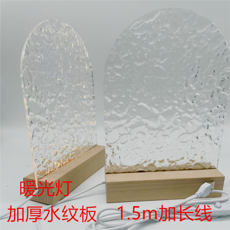 創意鬱金香手工diy小夜燈水波紋透明玻璃畫氛圍燈手繪生日禮物