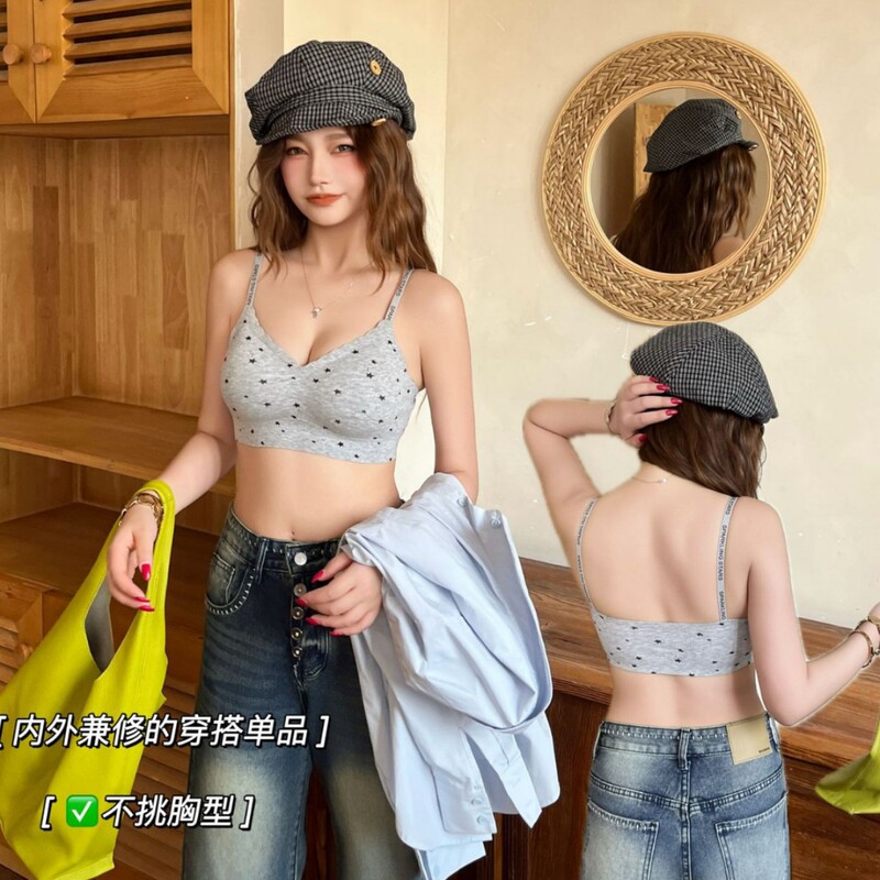 B3 # Sexy Wavy Edge Lettered Shoulder Straps Jelly Cotton Printed Fixed Air Cup Versatile Commuter Beauty Back Bra for Women.