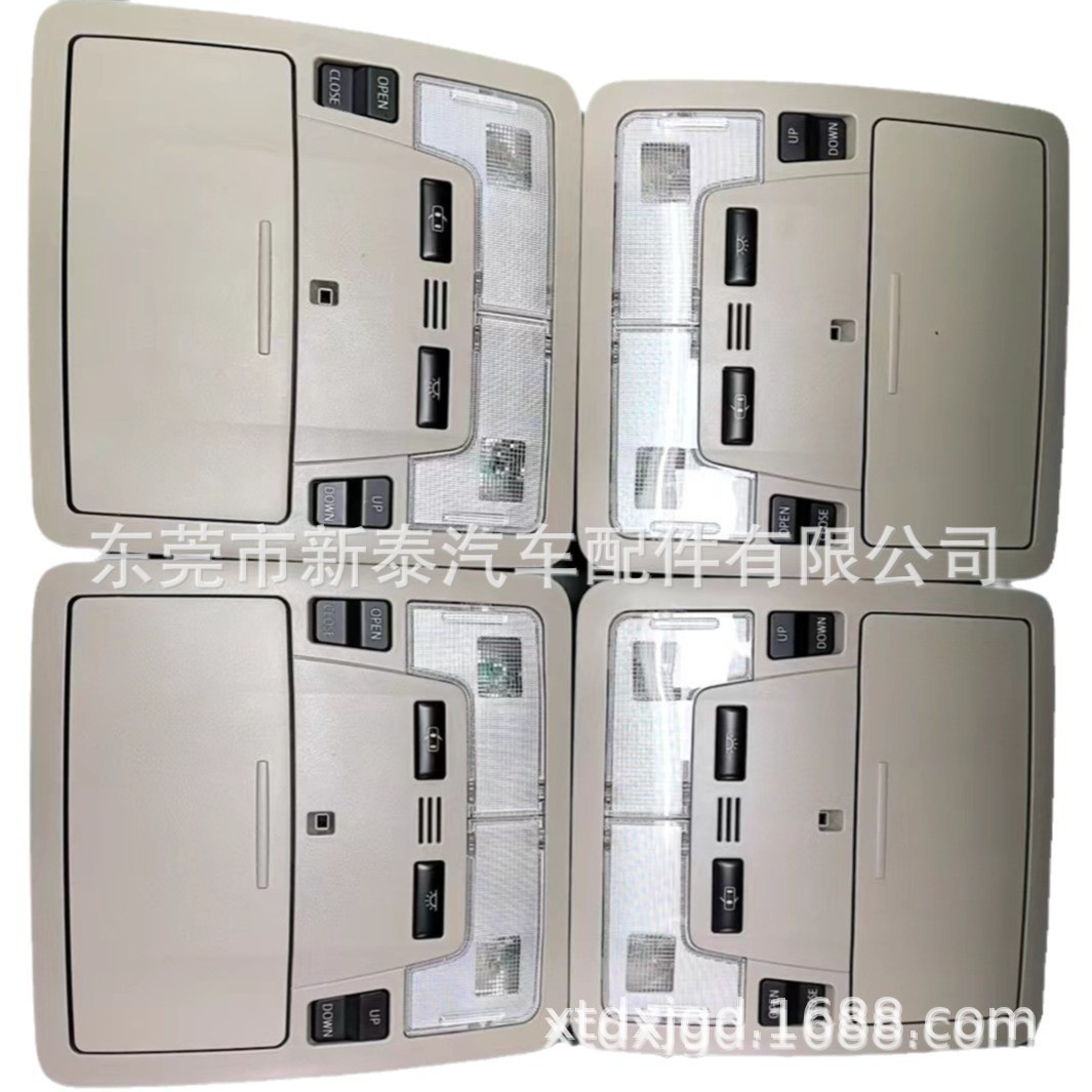 Aplicable a la luz de lectura del techo del Camry Camry Highlander Corolla 2012-2016