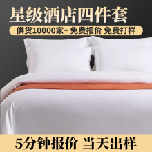 �����ֻ���ȫ�ް�ɫ�׼��������޹��оƵ겼���ļ��״��ҿ�˫�˴�