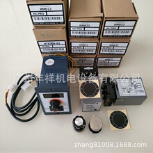 ����������SS32.SS32-P.HMD32-HR.HMD22.HTX306-02.HUS315-P