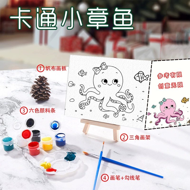博艺宣 Creative cartoon cute coloring book, set, toy, hand painting, graffiti, handmade
