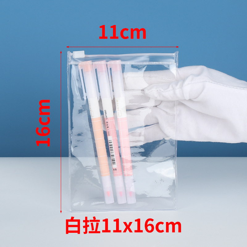 PVC ジップロックバッグロングジュエリー収納袋高透明 PVC バッグ肥厚 48 シルクピンチジップロックバッグ 24 シルク|undefined