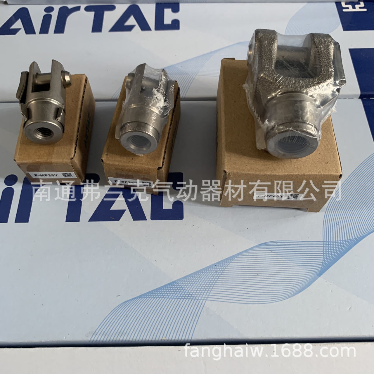 台湾原装正品亚德客MF气缸Y接头F-MF40Y F-MF32Y