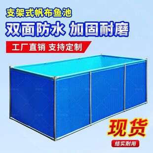 ��ˮ���õļӺ񷫲��~���p��T���ʯ֧�ܽ�������ͨ�ò�����