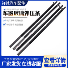 �m���14�����w܇�������≺�l��܇�ܷ�l܇�T���ˮ��ˮ�z�l