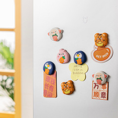 Creative cartoon refrigerator magnet magnetic cute personality three-dimensional decoration ins little tiger message refrigerator decoration magnet