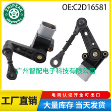 C2D16581 C2D16582������2010-2018��ݱ�XJˮƽ�������߶ȴ�����