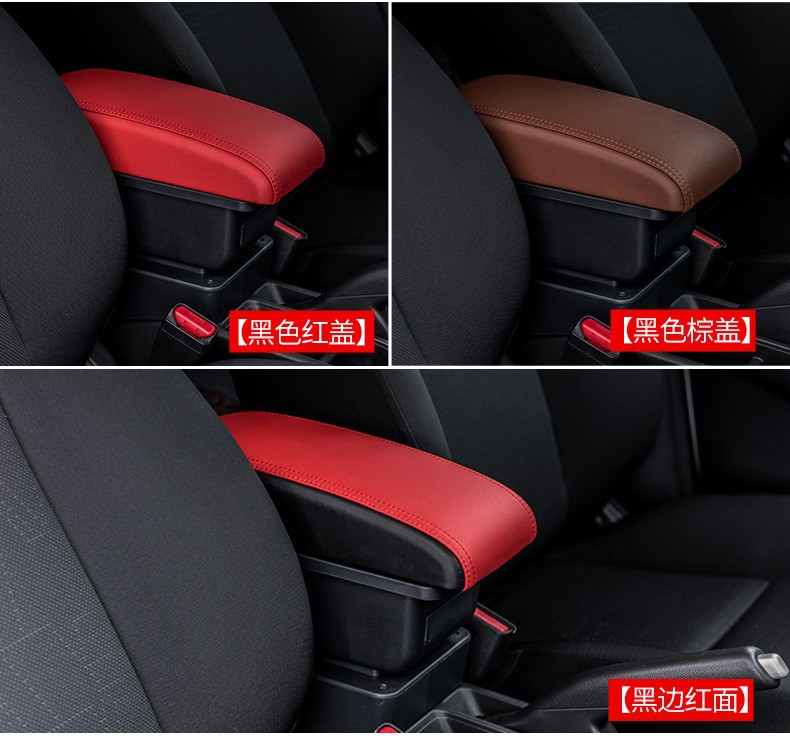 Suitable for 19 Models of Citroen C3 Armrest Boxes, Car Central Console Storage Boxes, and South American Center Console Storage Box Modification Accessories