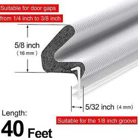 PU发泡门窗密封条泡沫门框外密封条替换易安装阻挡光线噪音冷空气