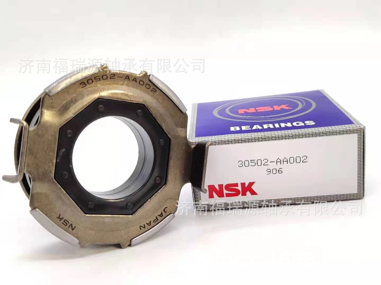 供应23265-81A20轴承 分离轴承 离合器轴承