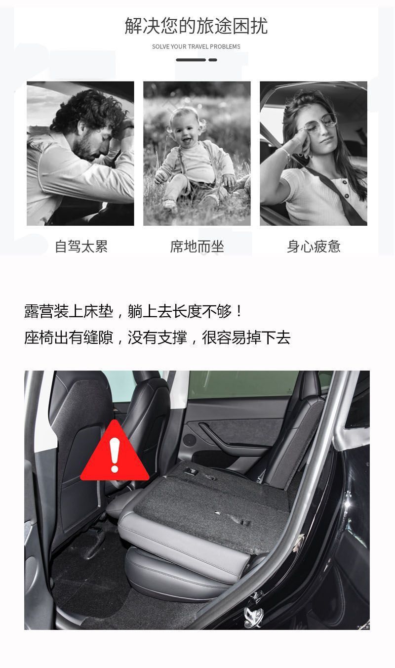 Car Camping Bed Car Extension Board Folding Mattress Car Rear Sleeping Mat Extension Board SUV Trunk in stock